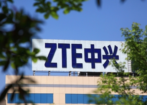 中美就解决中兴问题达成共识 细节仍在磋商之中