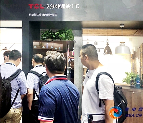 TCL冰箱斩获2018亚洲消费电子展创新奖 家电网® HEA深度原创