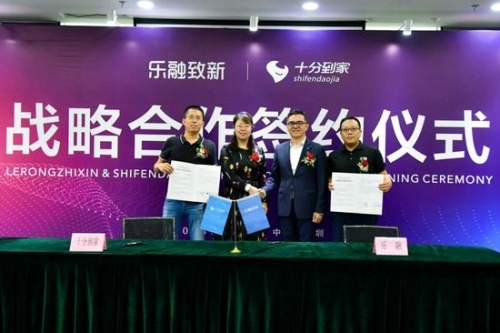 图源：新浪科技