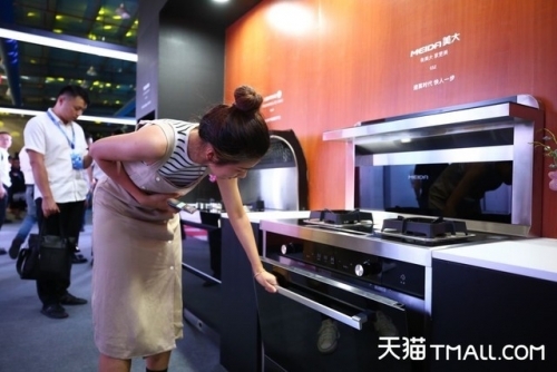 不满意不付钱 天猫首推家电"先享后付"模式 