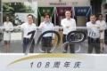惠而浦家电108周年庆南京巡展 演绎健康科技