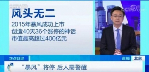 QQ截图20191128082532