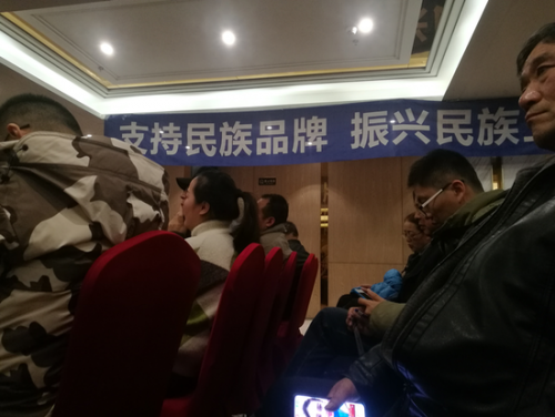 标价6千多元的家电3千多就买到 市民买后发现上当