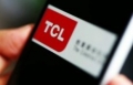 TCL集团：拟更名为TCL科技 证券代码不变