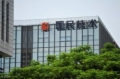 国民技术先踩雷再遇坑 连亏两年后施“财技”扭转