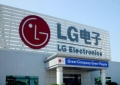 LG电子完成移动业务部门员工重新调配