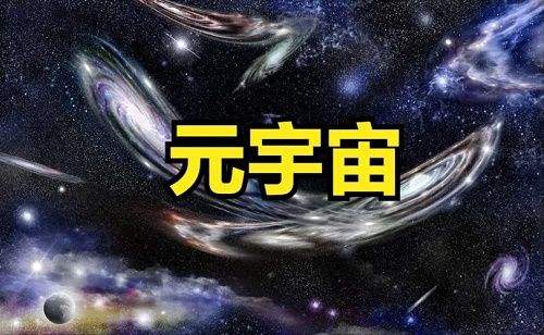 ңԶԪ棬ͷս