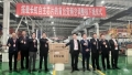 长虹首批搭载自研MCU芯片变频空调下线