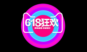 購鮮購燃購省美菱618更新鮮