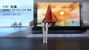 TCL发布全球最大QD-Mini LED电视115