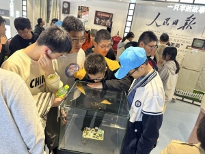 助力高质量旅游发展 美菱研学游激活创新生命力
