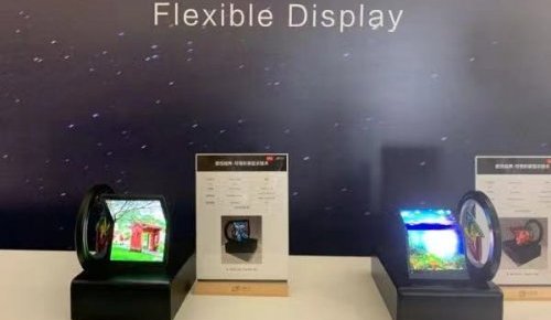 突发！传TCL子公司摩星半导体原地解散