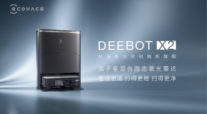 不得不说，科沃斯X2在技术细节上真的抠到令人发指！