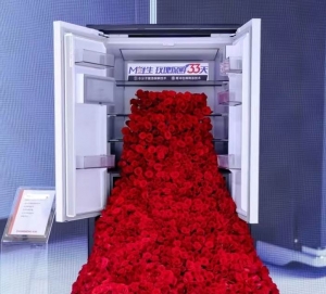 美菱M鮮生新品冰箱全國上演科技與浪漫