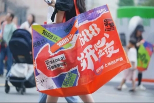 平替之風吹遍消費市場 戴森等品牌遭遇中國品牌“圍毆”