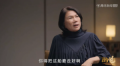 董明珠谈接班人：“已经有几个苗子，都在不同平台上”