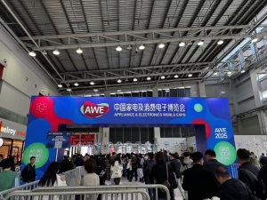 2025AWE:AI重绘家电产业图谱