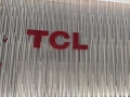 TCL华星收购LGD广州 中韩显示产业竞合进入新格局