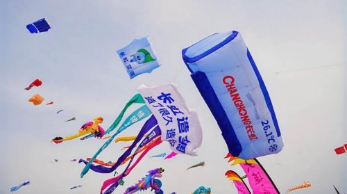 长虹空调硬核飞升，潍坊风筝节大出风头
