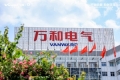 技术深潜·全球赋能：万和电气逆周期锻造增长双引擎
