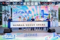 焕新消费季 长虹空调&京东MALL携手发布新品客餐厅Pro共享空调