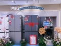 苏宁新街口MAX店盛大启幕 美菱引爆“万人空巷抢冰洗”活动