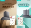沸腾质量金奖双认证！厨电三杰华帝凭硬核实力刷新厨电质量标杆