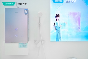 六月泉城，华帝携美肌浴“以水养肤”黑科技袭来