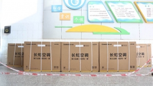 40℃热浪催生“空调刚需”，长虹空调精工品质护航学校清凉空间