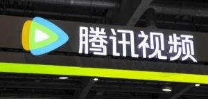 唠嗑 | 当4K画质成了SVIP专属，盗版网站笑开了花
