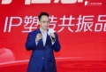 杠上了？格力高管再喊话卢伟冰