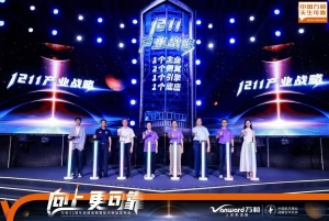 万和电气合作中国航天发布全系列新品  以航天科技铸就可靠新高度