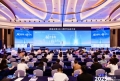 2025数字生态大会｜长虹空调荣膺双项标杆荣誉 科技赋能行业革新