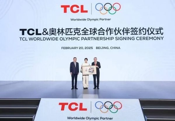 TCL李東生入選奧運火炬手，家電巨頭為何鐘情體育賽事？