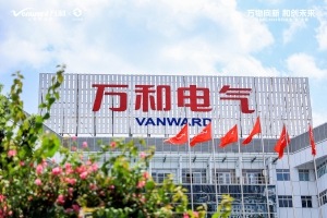 从存量竞争到全球布局，万和电气逆势双增背后的战略蓝图