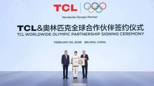 TCL李东生入选奥运火炬手，家电巨头为何钟情体育赛事？
