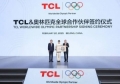 TCL李东生入选奥运火炬手，家电巨头为何钟情体育赛事？