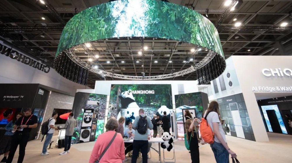 IFA2025：长虹治愈系AI TV向世界传递东方智慧