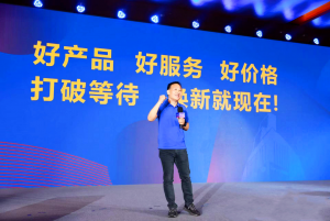 双节无缝融合！苏宁易购引领“国庆+双11”大促新范式
