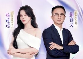 万和总裁赖育文与代言人杨超越三大平台直播首秀圆满收官