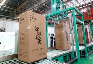 美菱智慧工厂价值流蜕变 锻造M鲜生宝藏新品冰箱