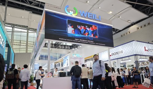 威力电器亮相第138届广交会，中国制造“够威够力”