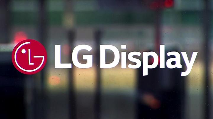 还要“卖”！传LG Display“密谋”出售烟台LCD模组工厂