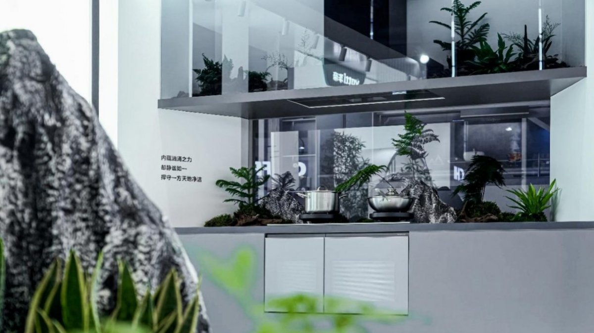 华帝隐嵌系列：于简约厨房中，探寻生活本真的三重“净”界