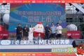 产业创新加速 长虹美菱三季报逆势增长 产业创新加速 长虹美菱三季报逆势增长