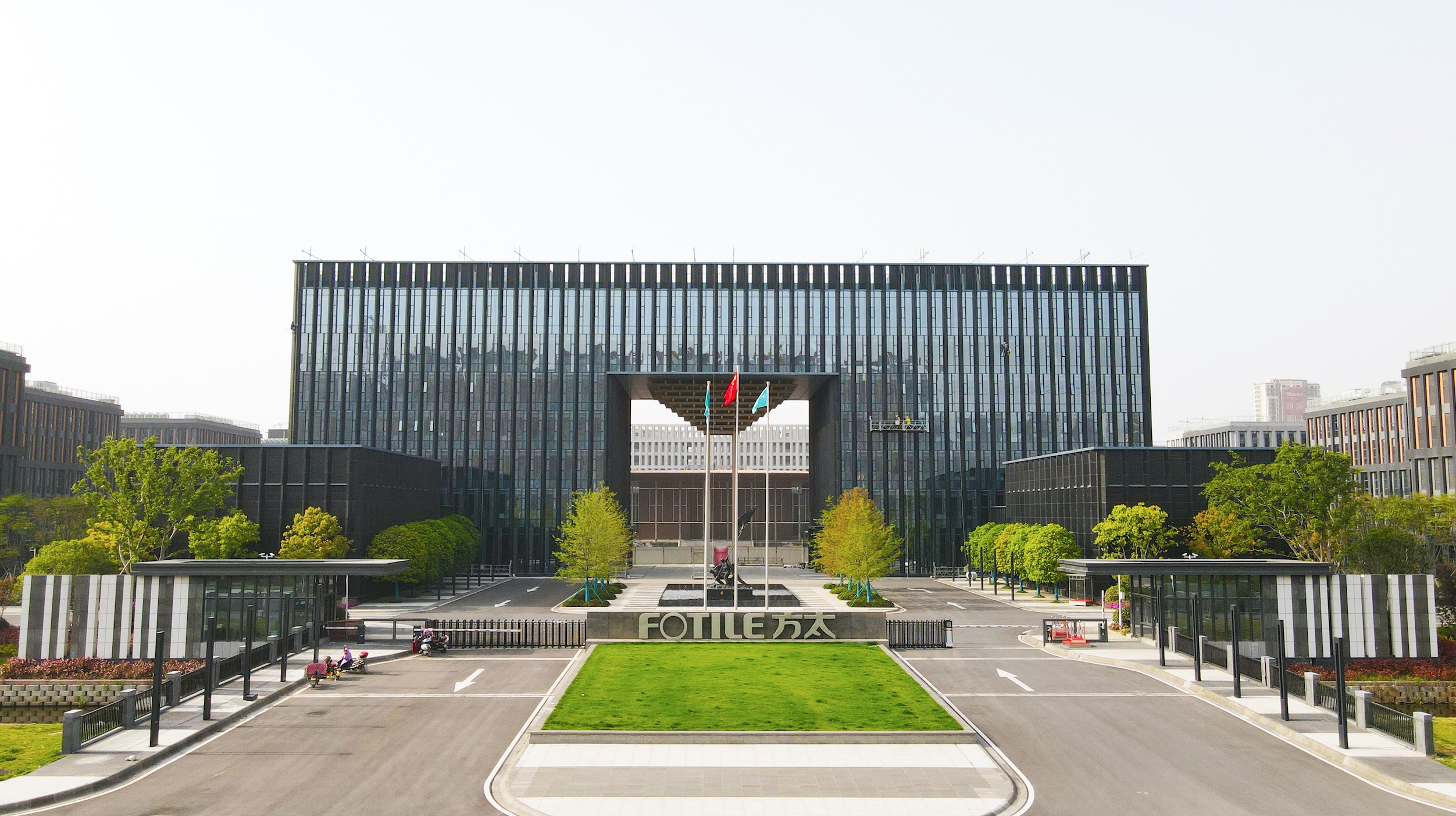 从方太的“中国范式”，看到中国式现代企业未来发展之路