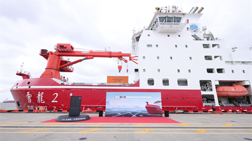 从远洋标准到万家灯火，方太全球新一代高端全嵌冰箱引领“破冰时刻”