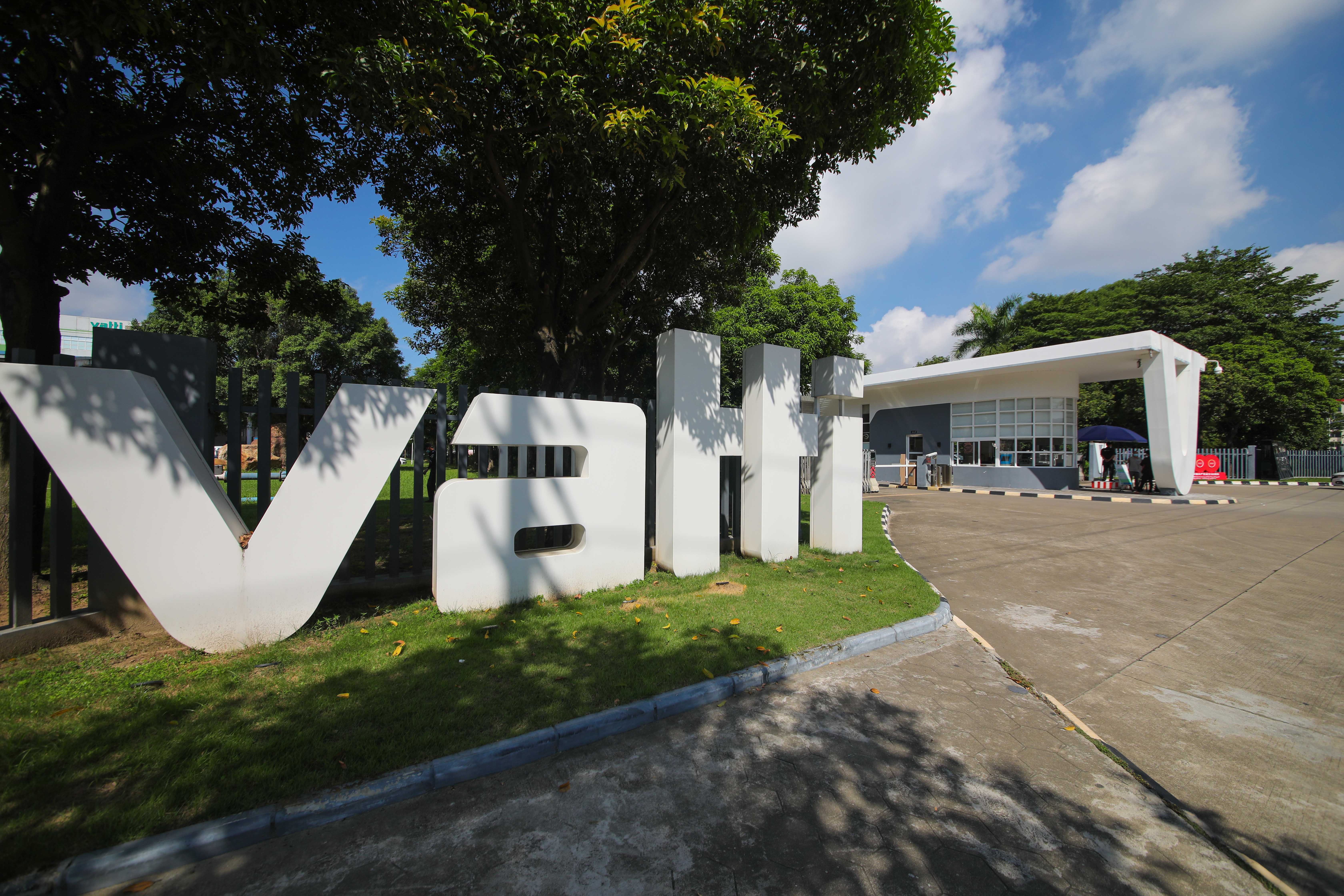 华帝高层变动背后：渠道营销一体化战略升级，引领高端化转型