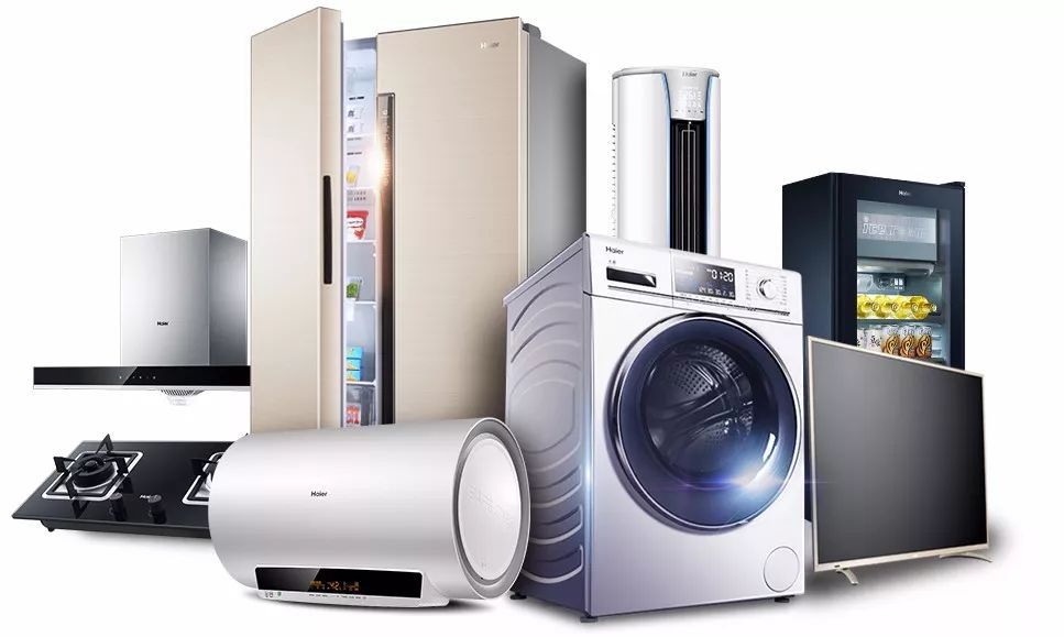 新兴市场出口维持稳健增长，家电ETF（159996）连续3日迎净流入