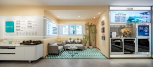 华帝两项燃烧技术获评“国际领先”，彰显厨电行业领军硬实力